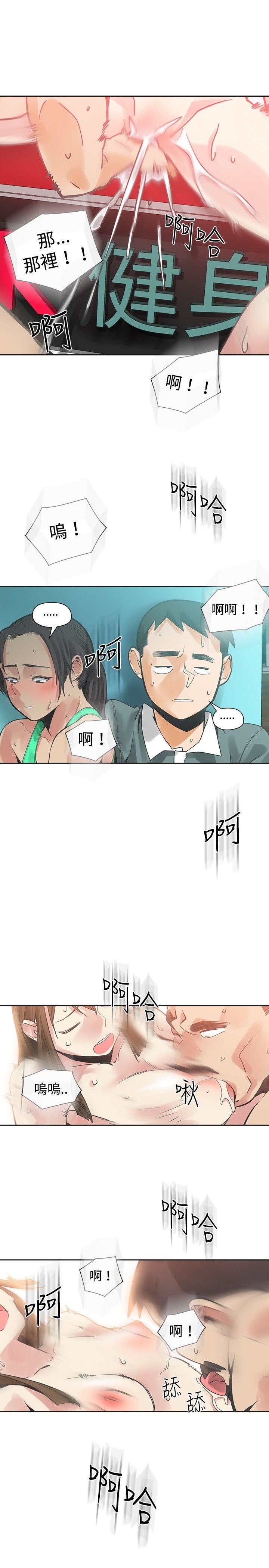 第23话-27