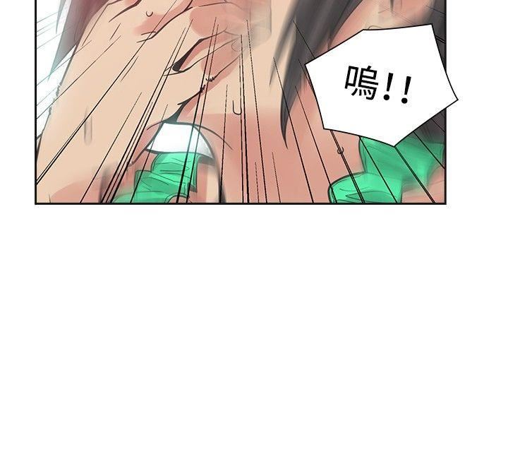 第25话-12