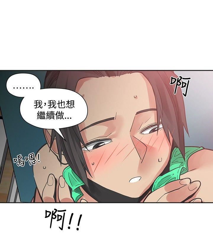 第25话-18