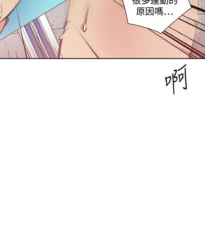第26话-11