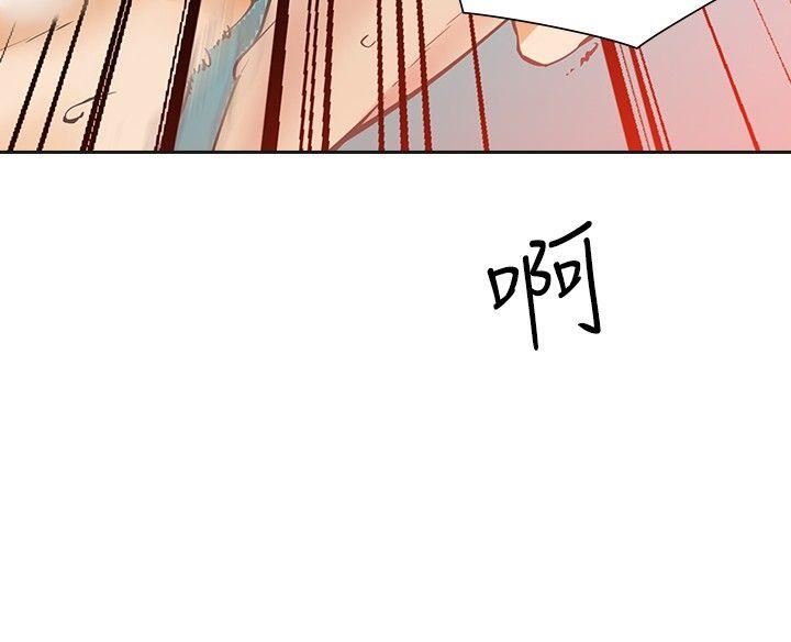 第26话-17