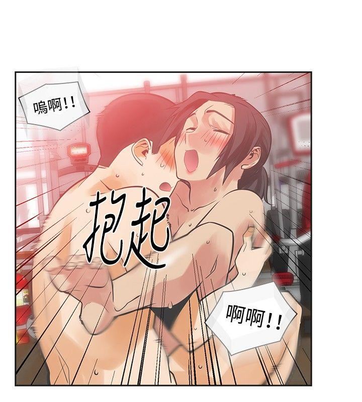 第27话-20