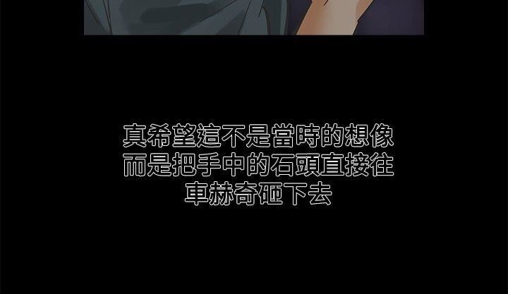 第29话-1
