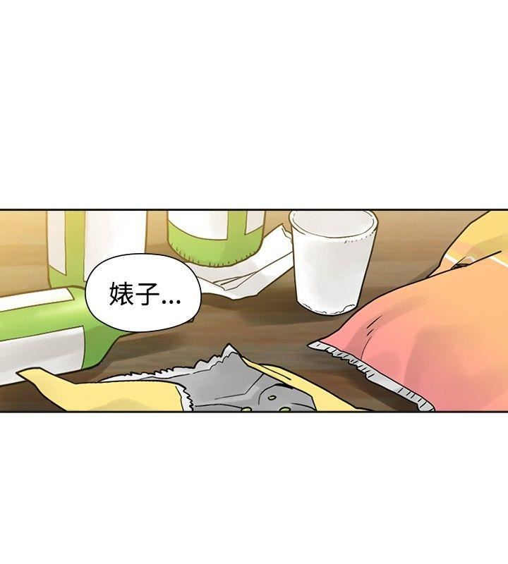 第29话-5