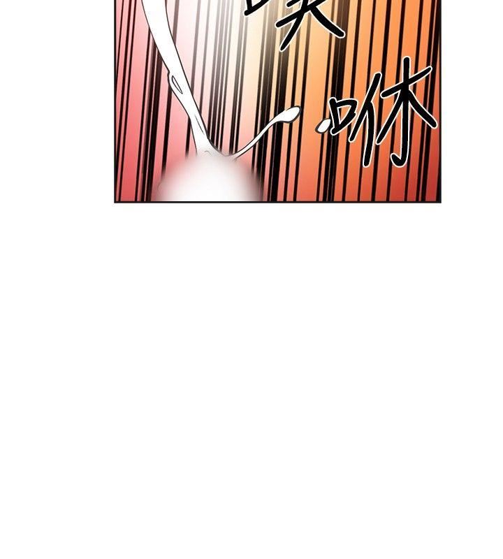第29话-11