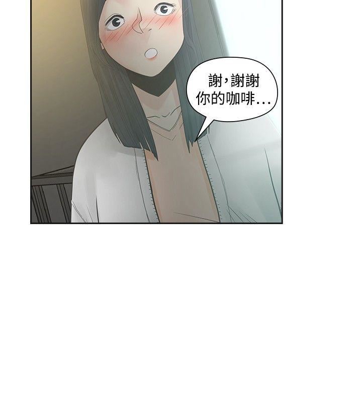 第29话-31