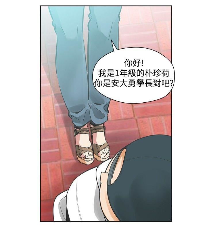 第30话-11