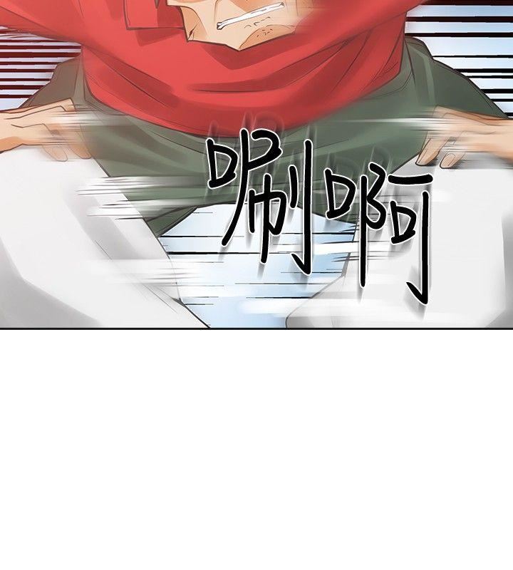 第32话-5