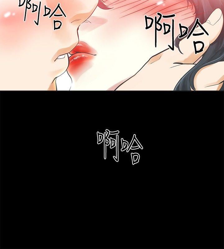 第32话-26