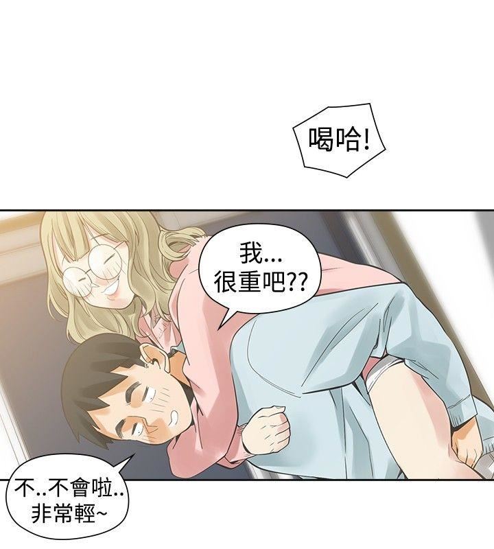 第32话-34