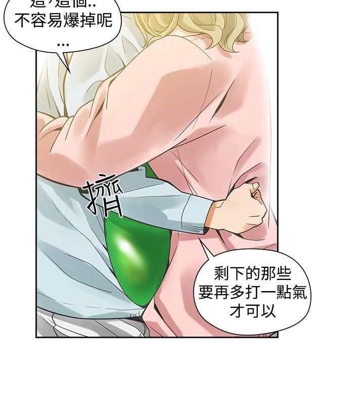 第32话-40