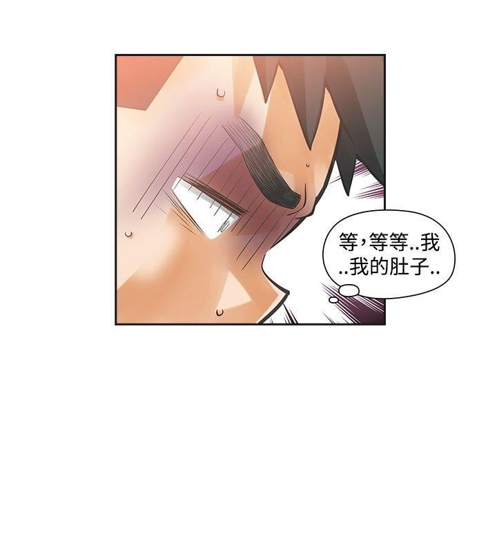 第33话-16