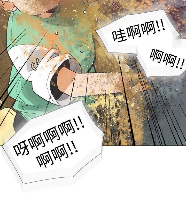 第33话-18