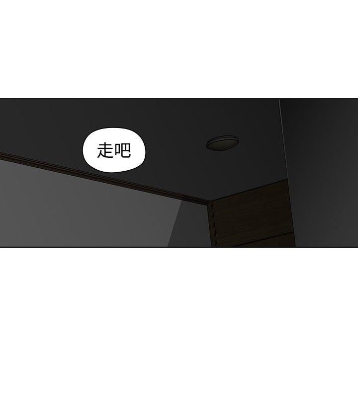第33话-24