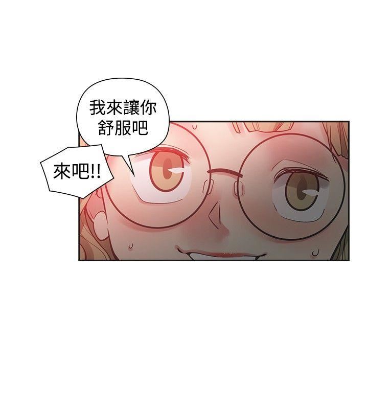 第35话-7
