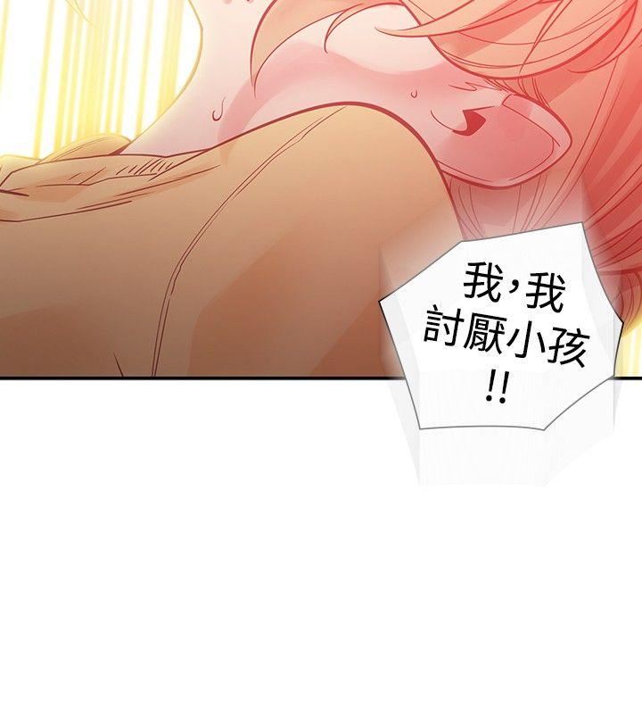 第35话-13
