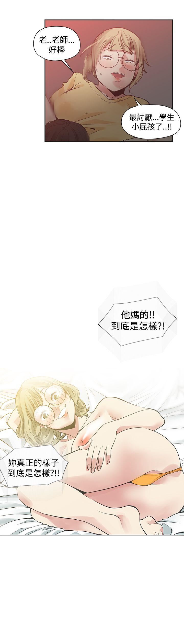 第35话-18