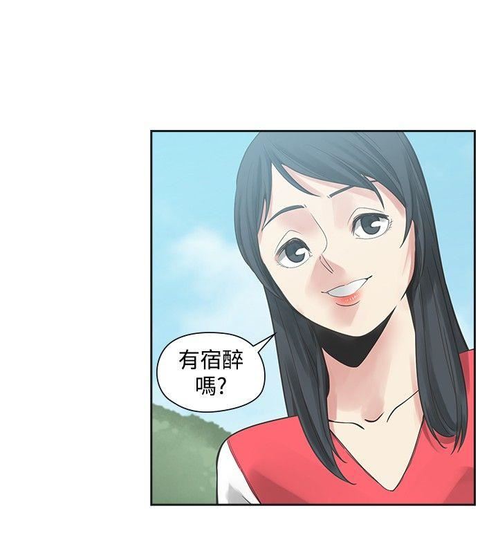 第35话-21