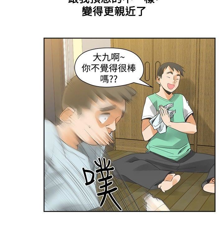 第35话-25