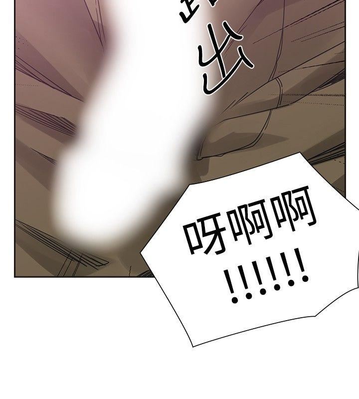 第37话-13