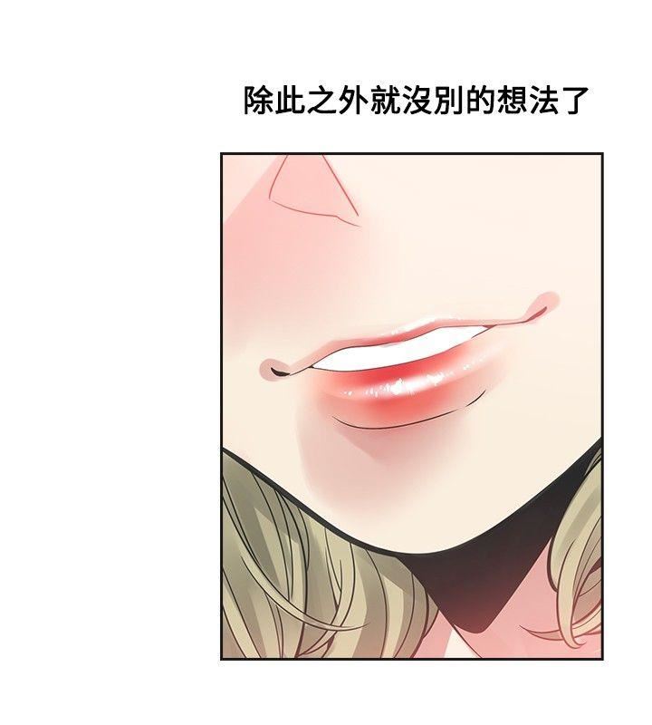 第38话-13
