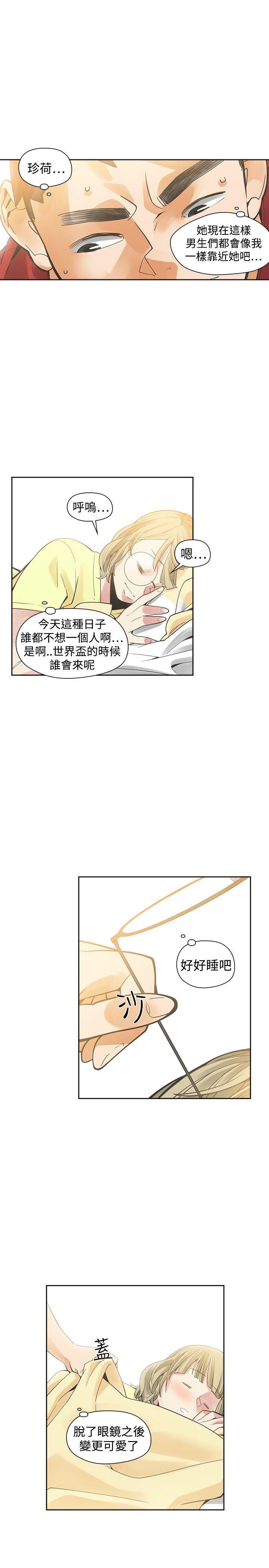 第38话-16