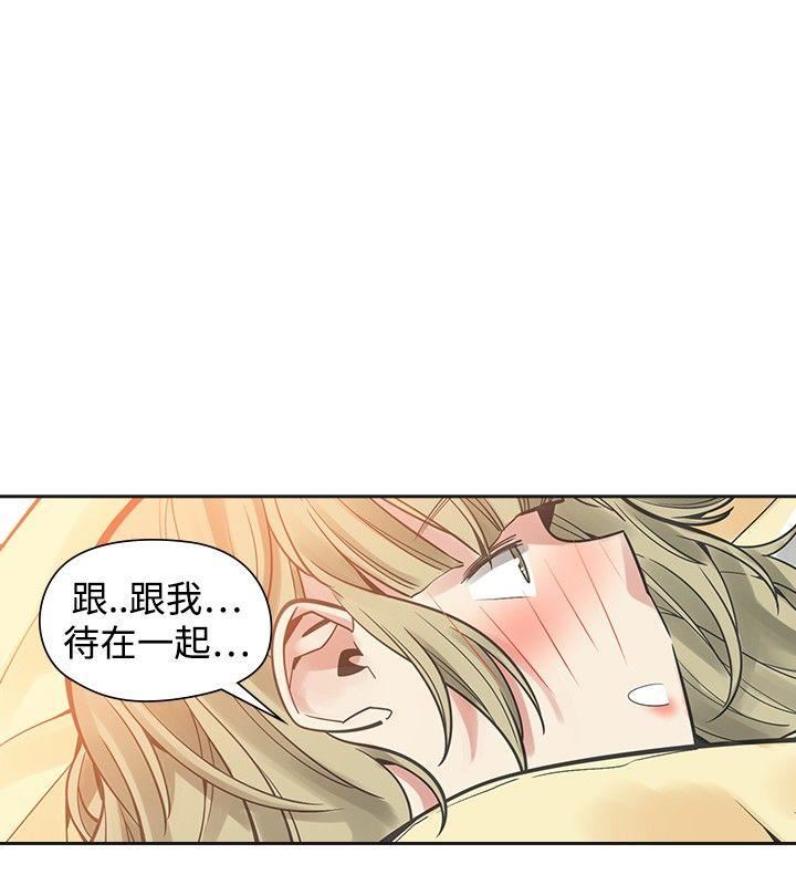 第38话-19