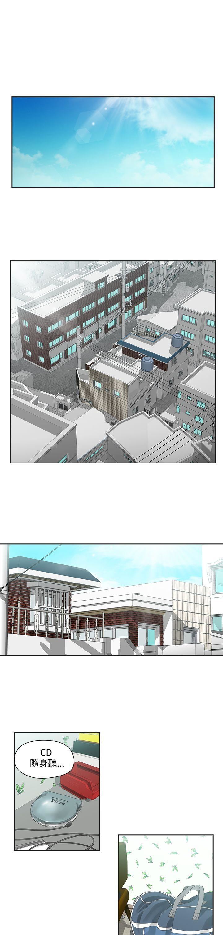 第4话-0