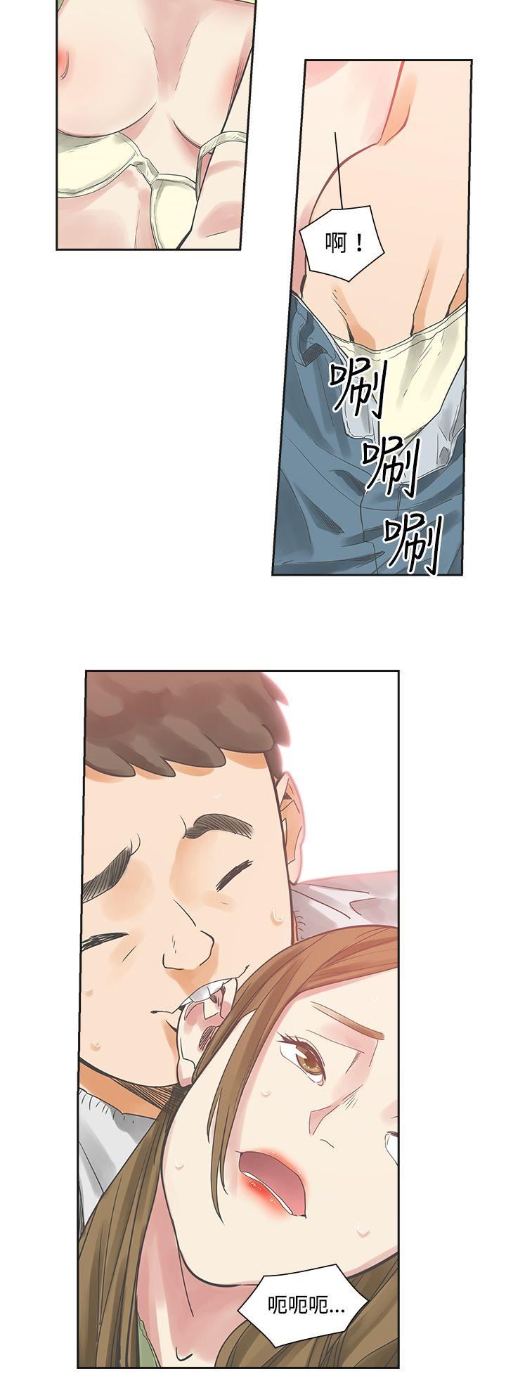 第4话-10