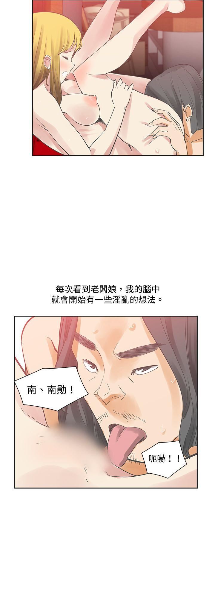 第4话-28