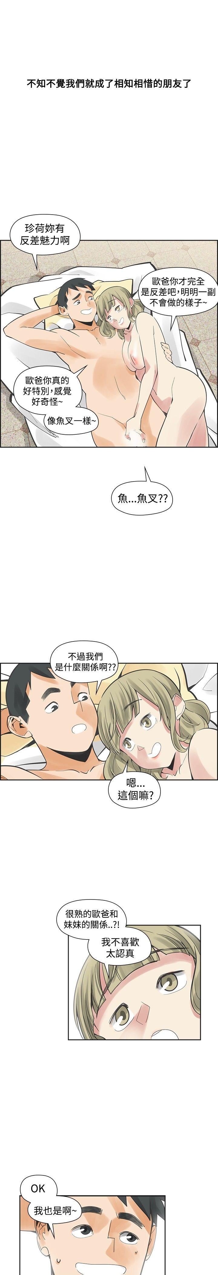 第40话-18