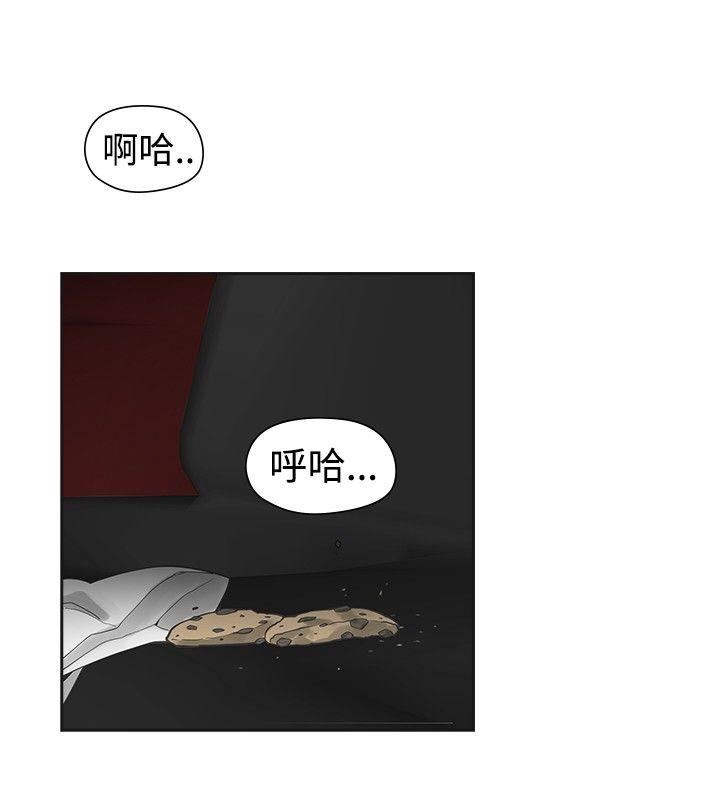 第40话-31