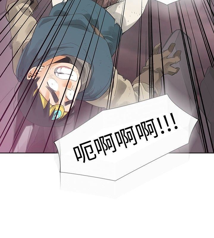 第41话-5