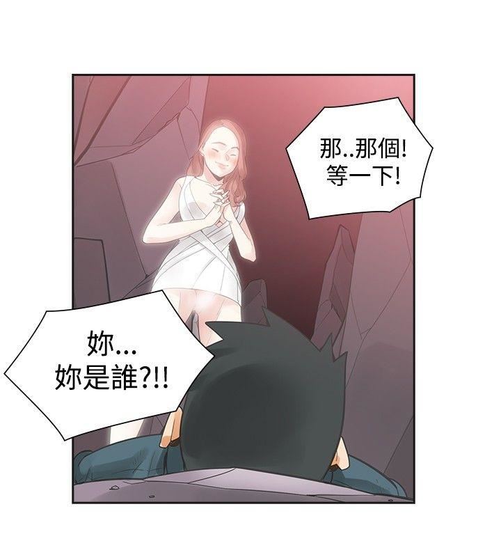 第41话-7