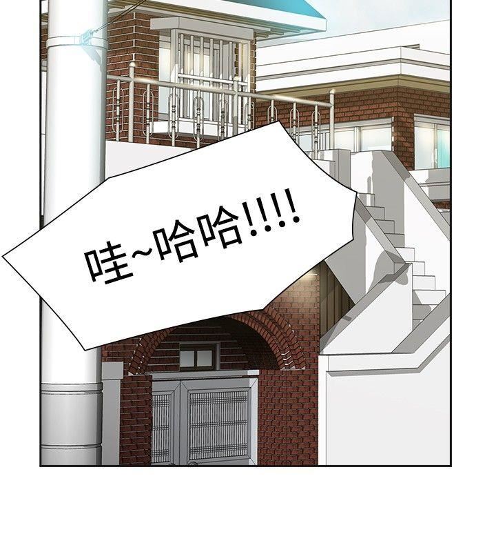 第41话-12