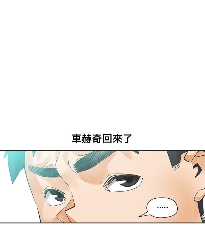 第41话-17