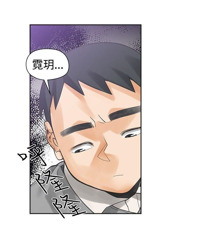 第41话-19