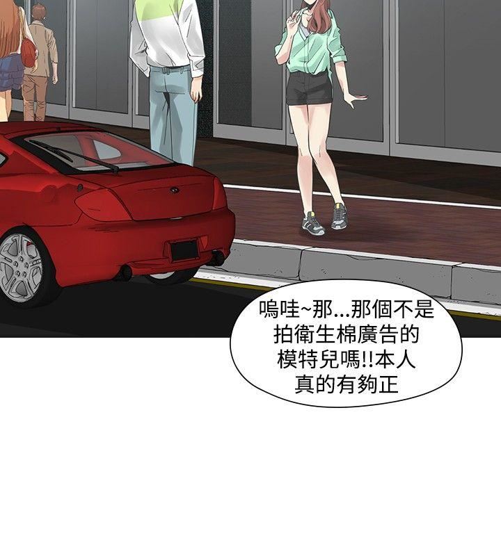 第41话-21
