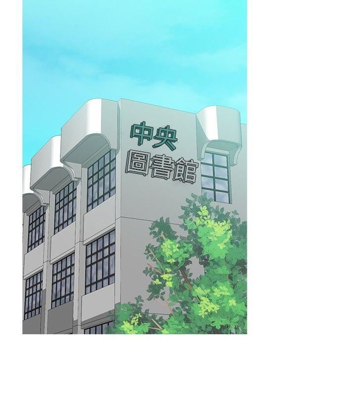第42话-8