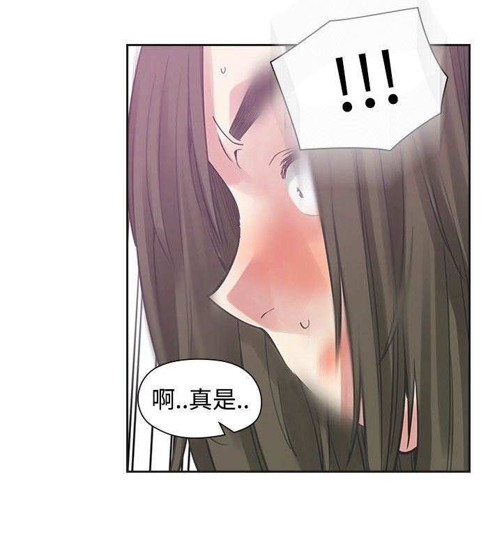 第42话-22