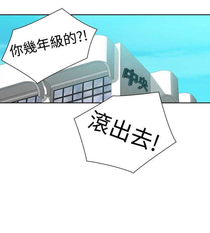 第42话-24