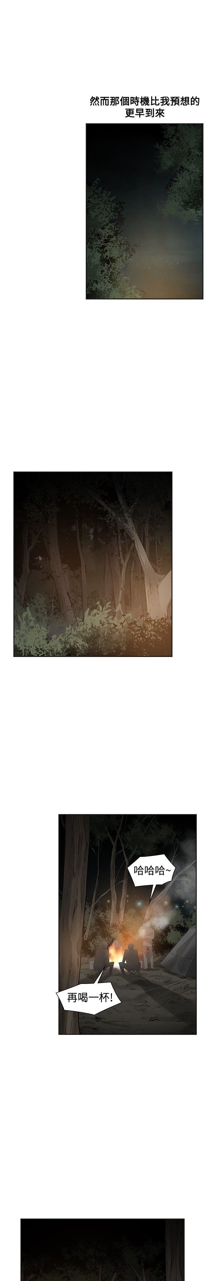 第43话-18