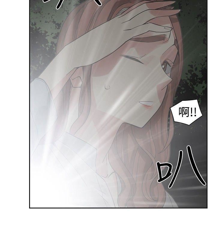 第43话-31