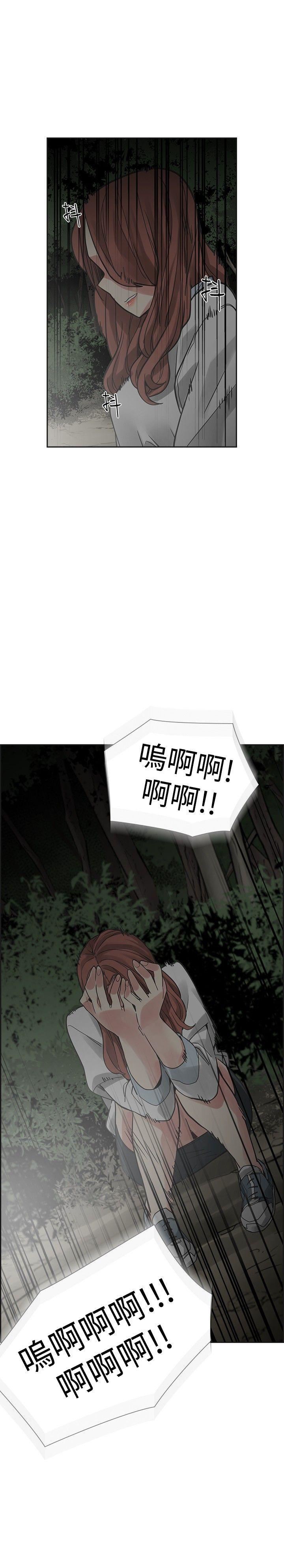 第43话-36