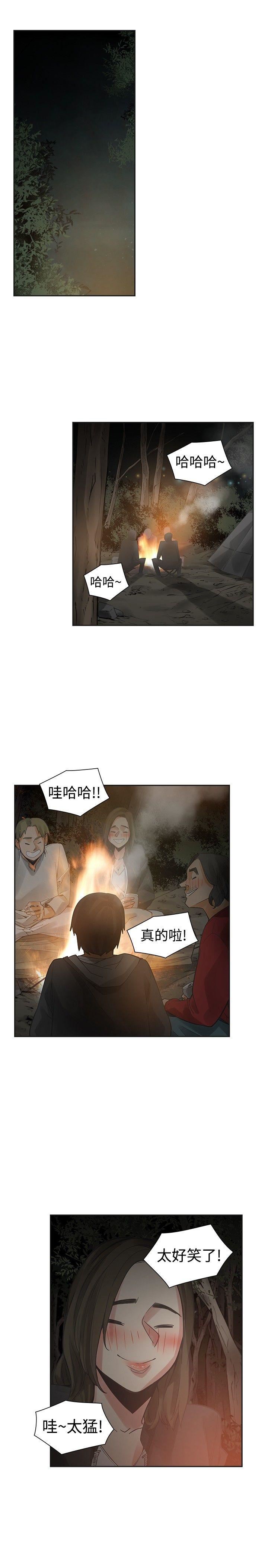 第44话-18
