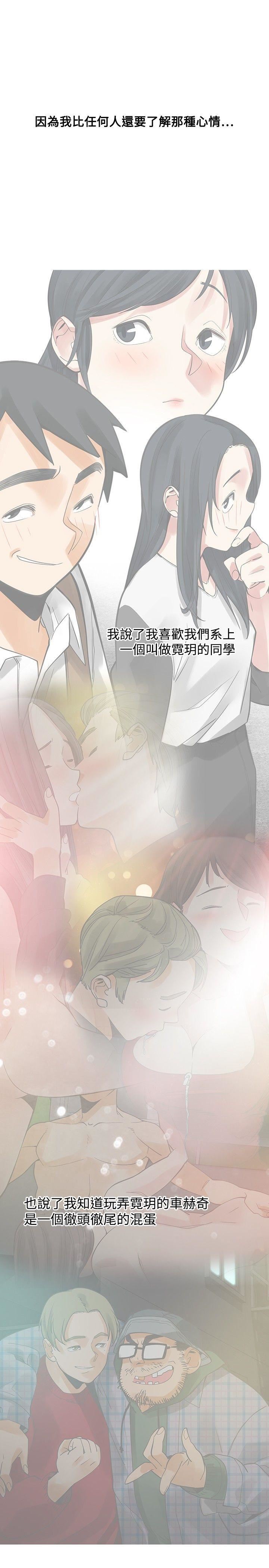 第45话-17