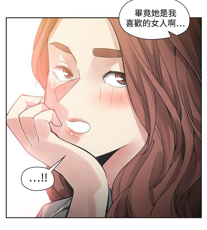 第45话-20