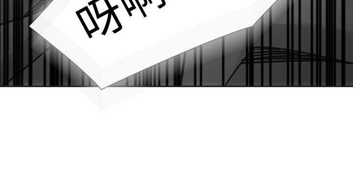 第45话-34