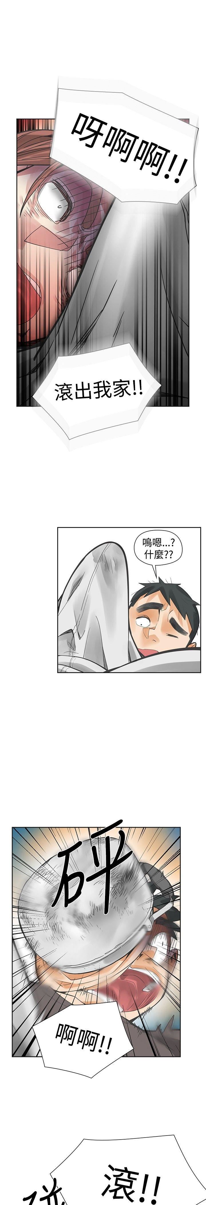 第46话-0