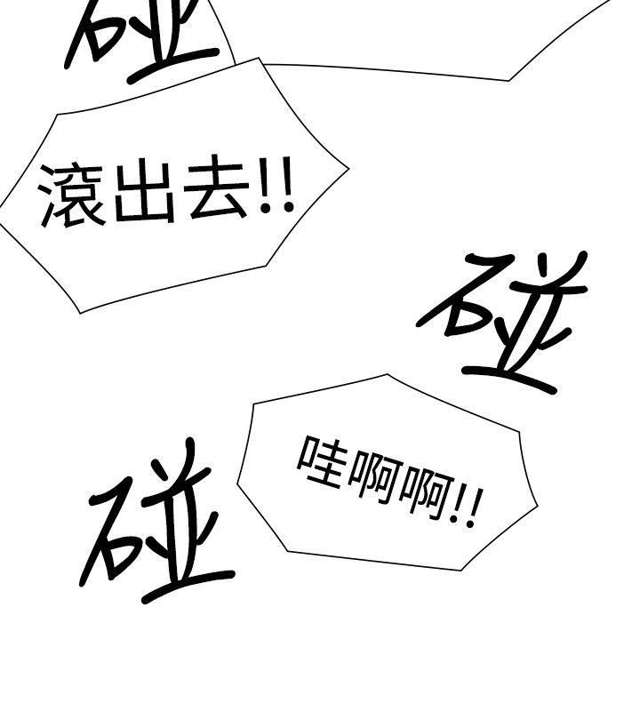第46话-1